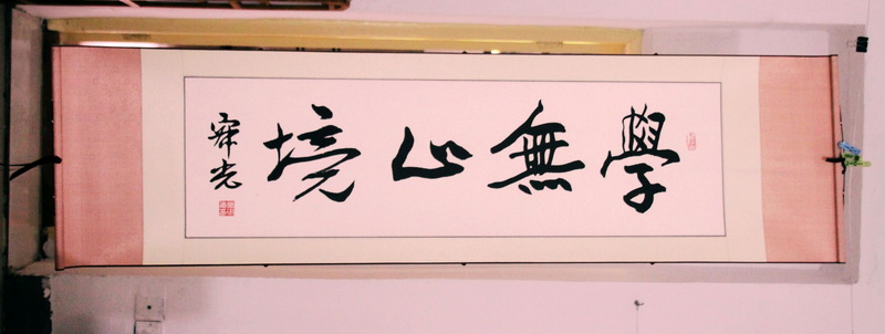 照片 2204.jpg