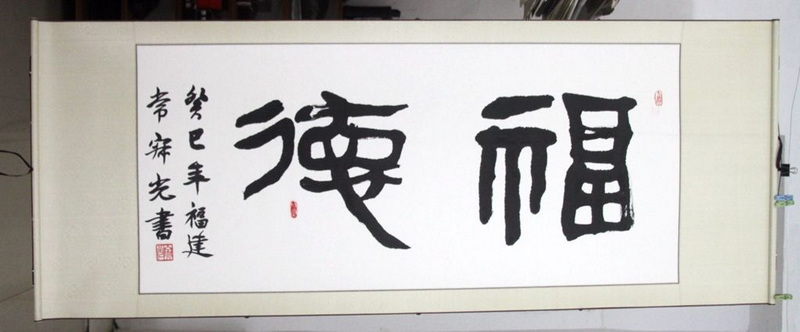照片 2205_副本.jpg
