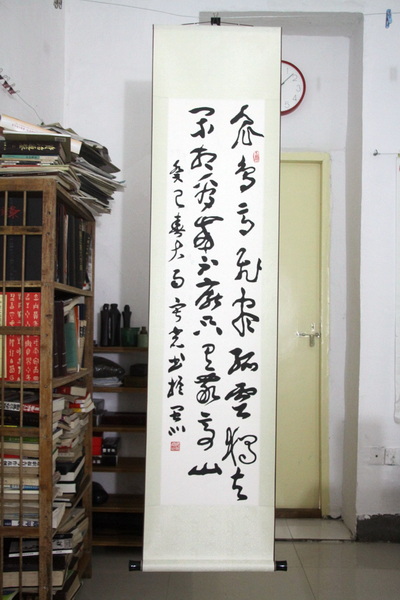 照片 2208_副本.jpg