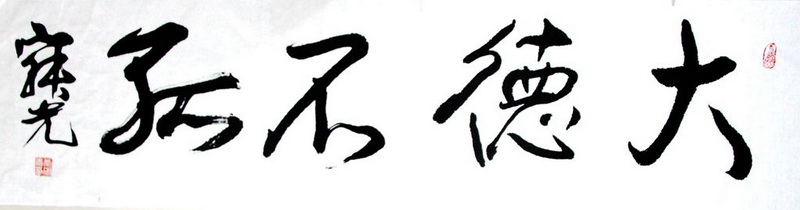 照片 2437_副本_副本.jpg