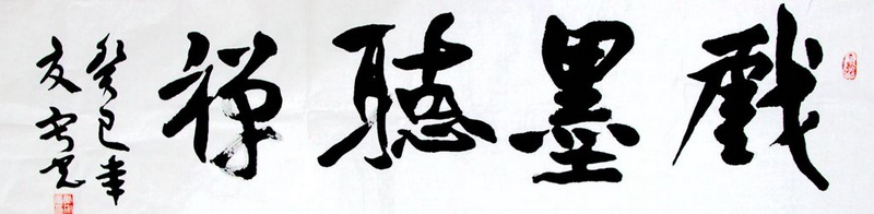 照片 2438_副本_副本.jpg