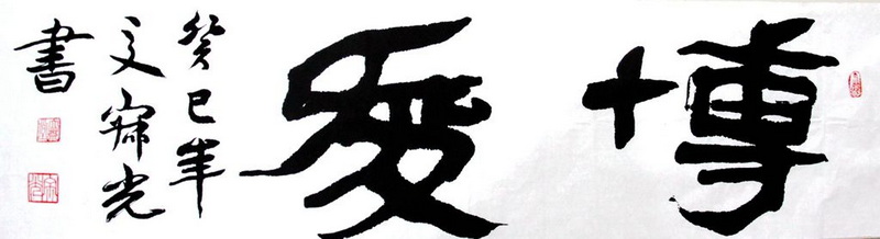 照片 2442_副本_副本.jpg