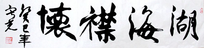 照片 2443_副本_副本.jpg