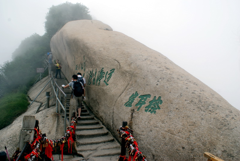 DSC04394_调整大小.jpg