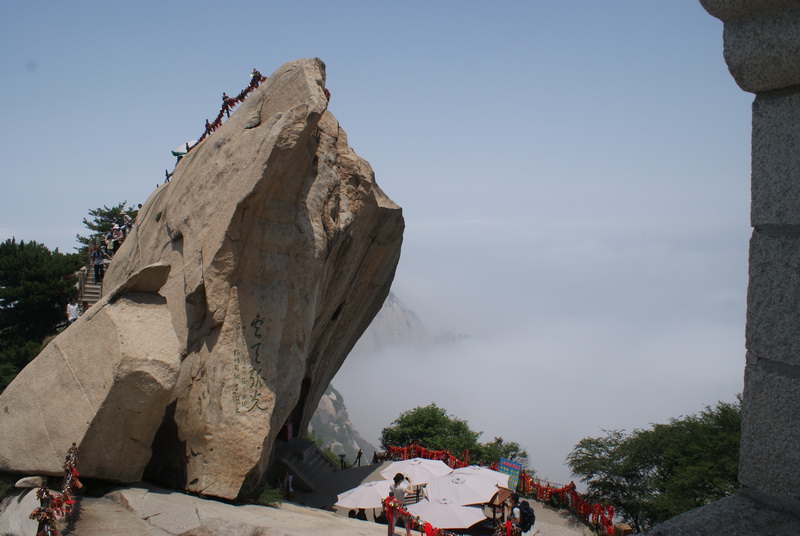 DSC04453_调整大小.JPG