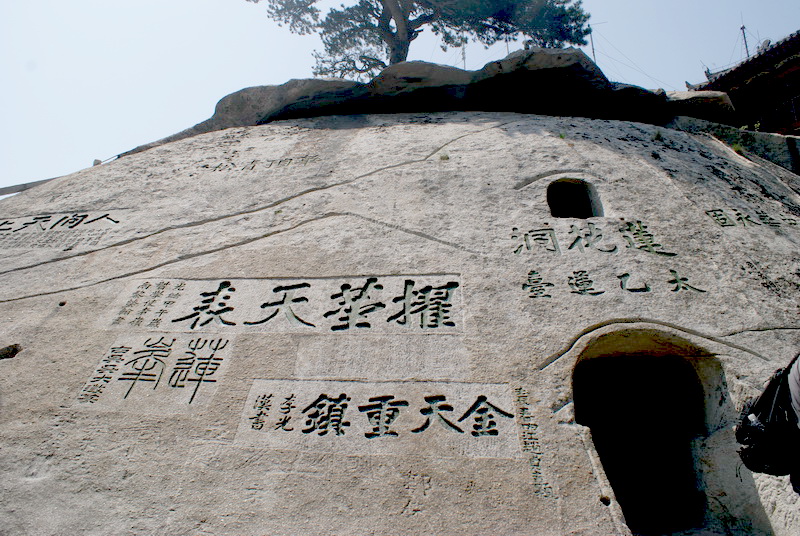 DSC04570_调整大小.jpg