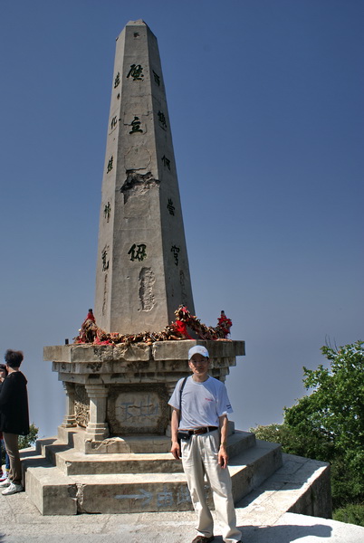 DSC04610_调整大小.jpg