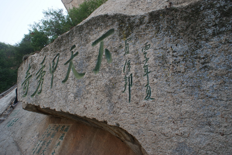 DSC04659_调整大小.JPG