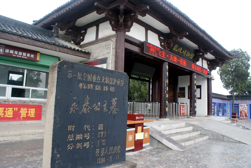 DSC04762_调整大小.jpg