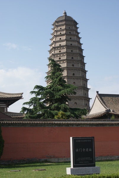 DSC04877_调整大小.JPG