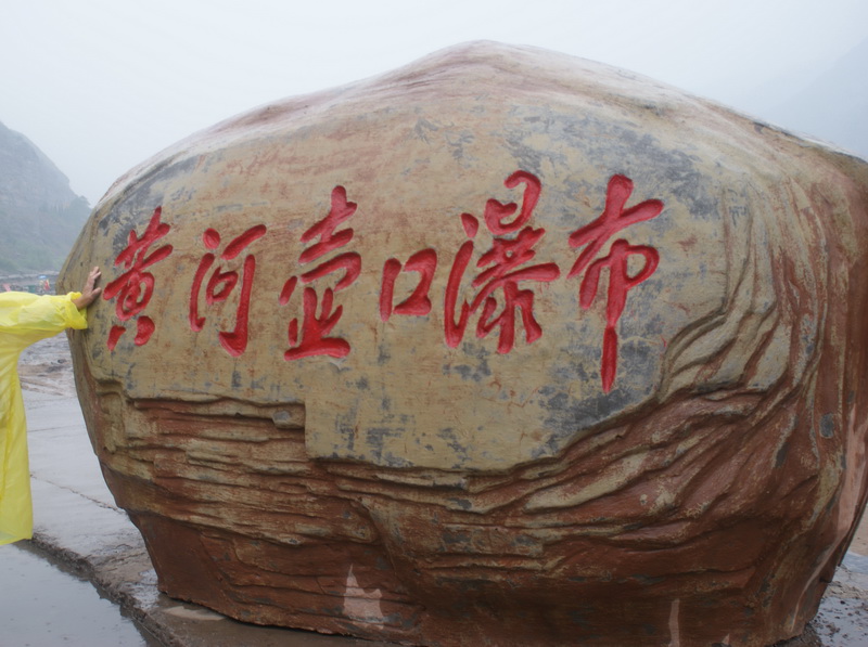 DSC05047_调整大小.jpg