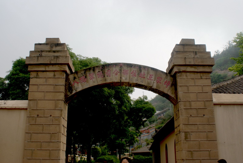 DSC05145_调整大小.jpg