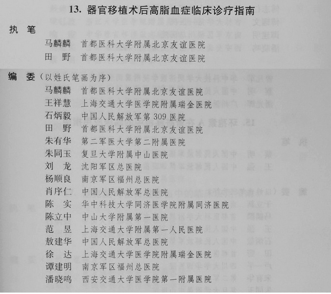 14.JPG
