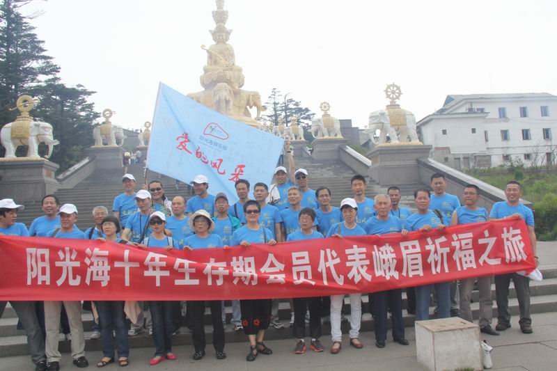 调整大小 IMG_2427.JPG