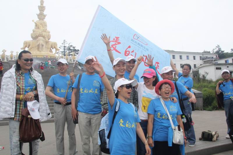 调整大小 IMG_2420.JPG