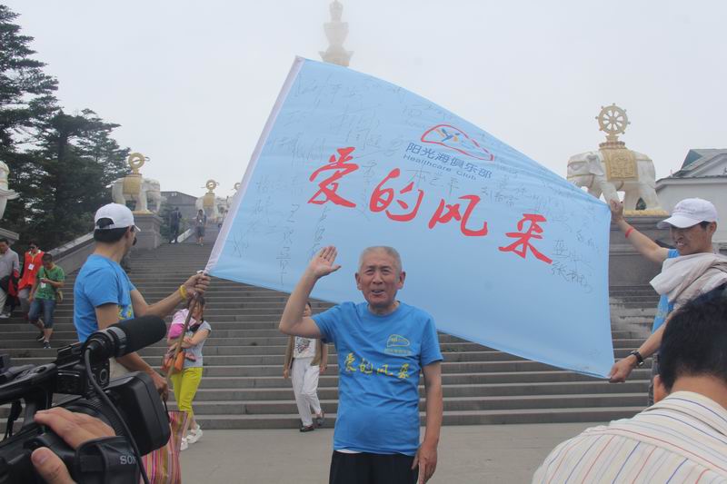 调整大小 IMG_2401.JPG