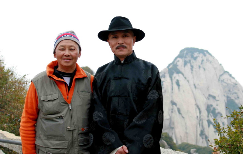 与老蒋在华山