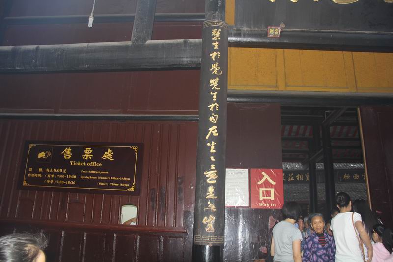 调整大小 IMG_2476.JPG