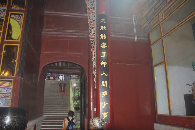 调整大小 IMG_2483.JPG