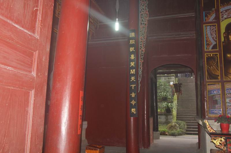 调整大小 IMG_2482.JPG