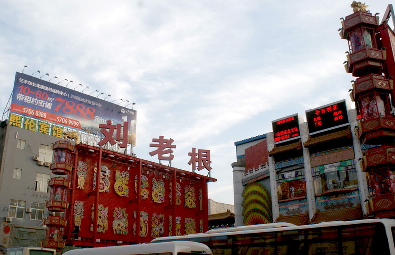 DSC06272_调整大小.jpg