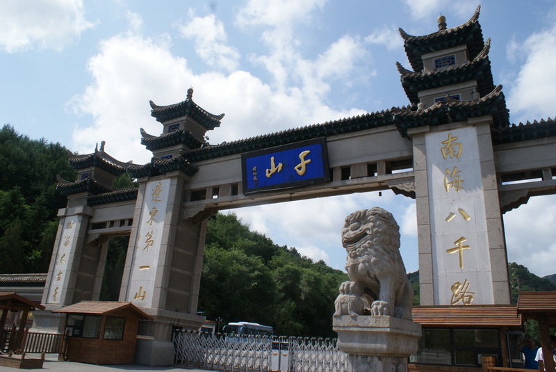 DSC06361_调整大小.JPG