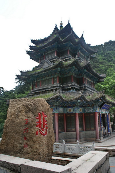 DSC06400_调整大小.jpg