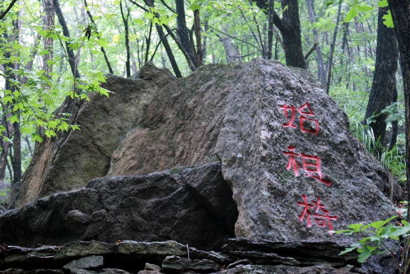DSC06657_调整大小.jpg