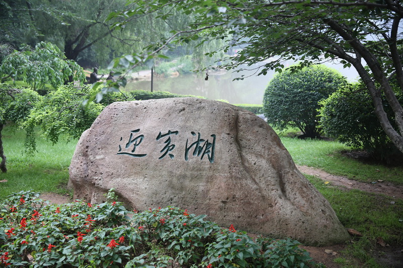 1O1A6253_调整大小.jpg