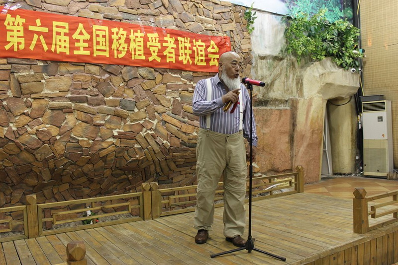 2013.10沈阳六届网聚 219.jpg