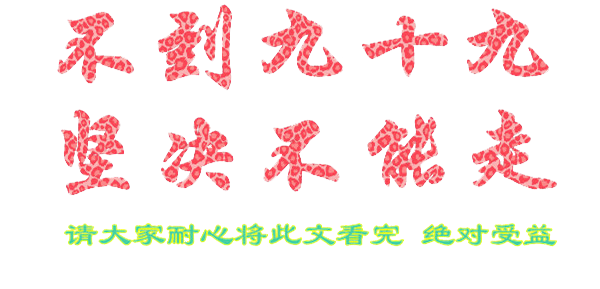 4825044050874137077.png