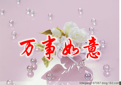 3017693225316502597.gif