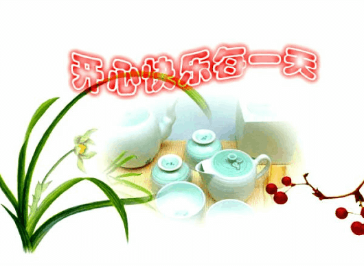 b_A2FA3B0B7B7D427DD130B1812B28EDF5.gif