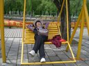 休息
