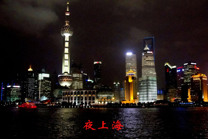 这张也不是