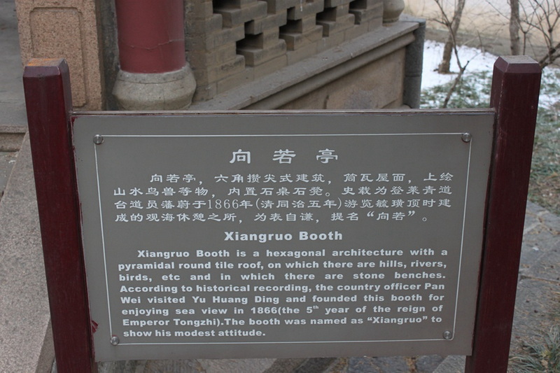 IMG_6841.jpg