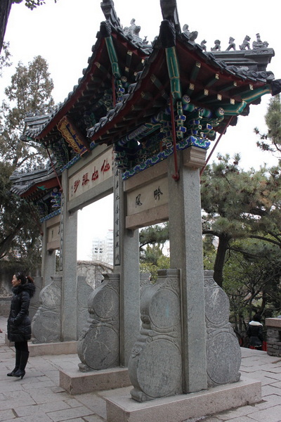 IMG_6910.jpg