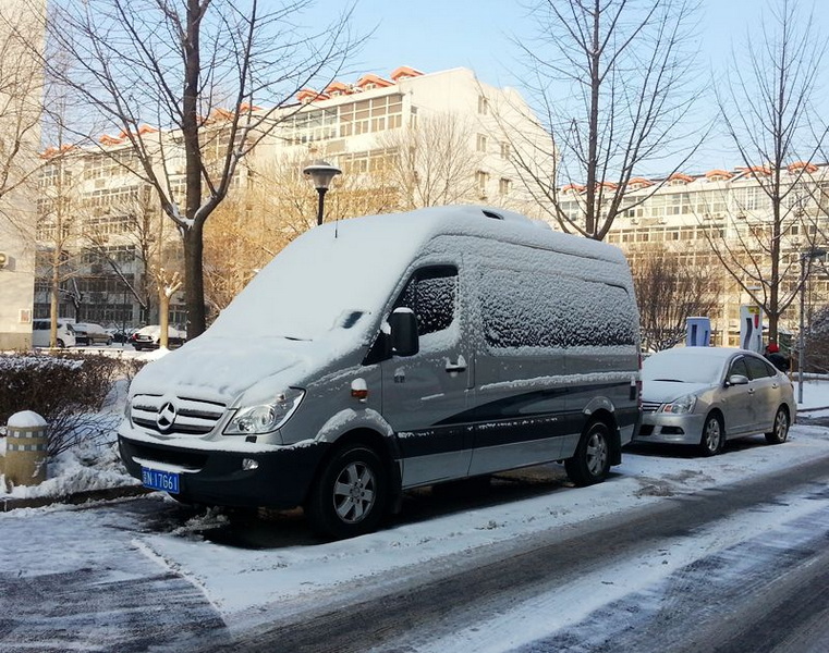 20140208_090828.jpg