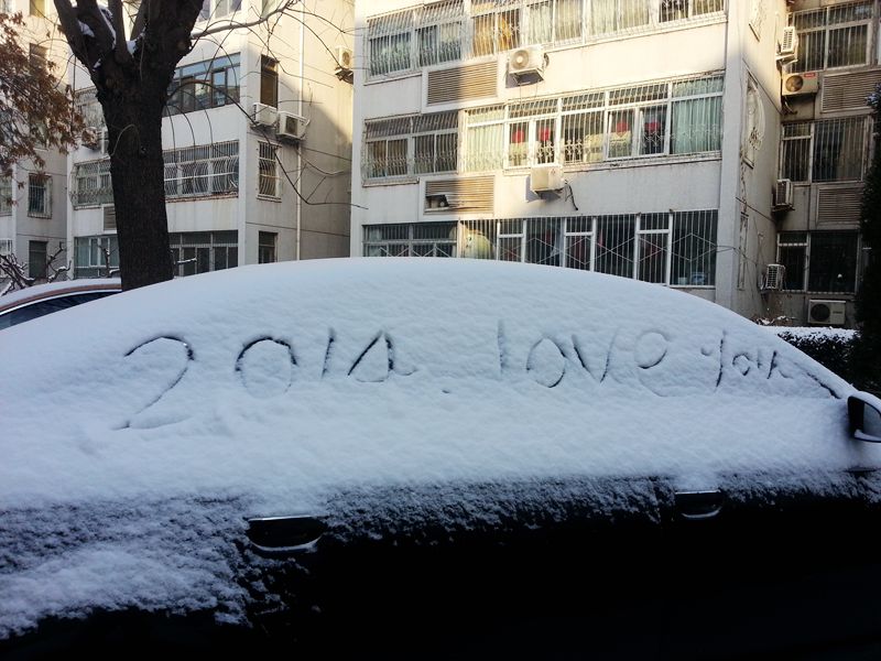 20140208_085944.jpg