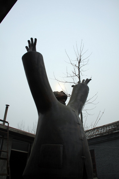 太阳.jpg