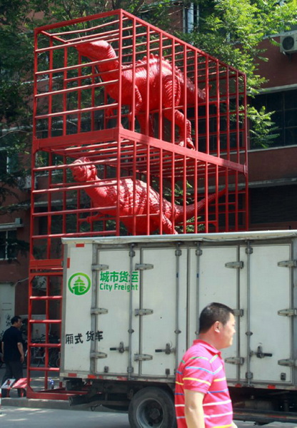 恐龙车.jpg