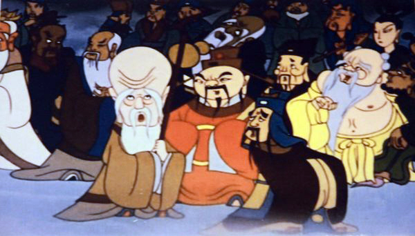 神仙.jpg