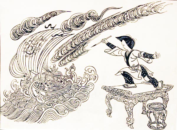 马良5.jpg
