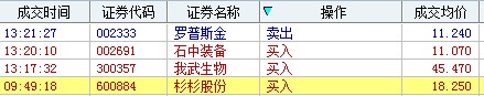 333332.jpg