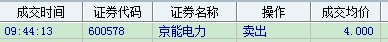 5555.jpg