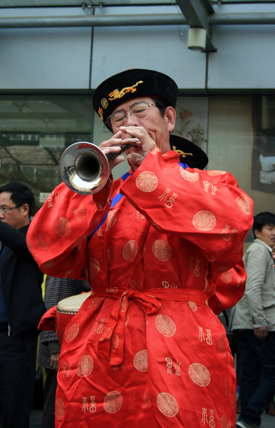 唢呐1.jpg