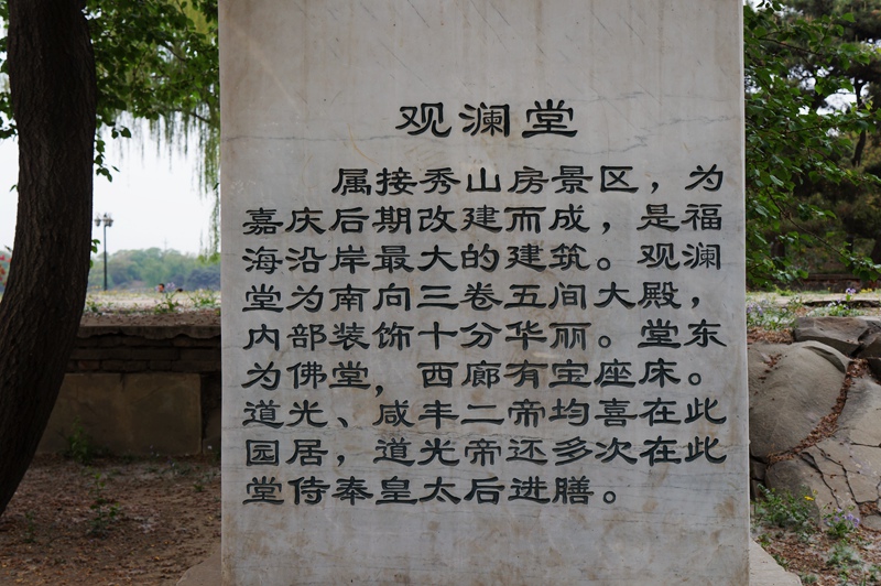 DSC06342_副本.jpg