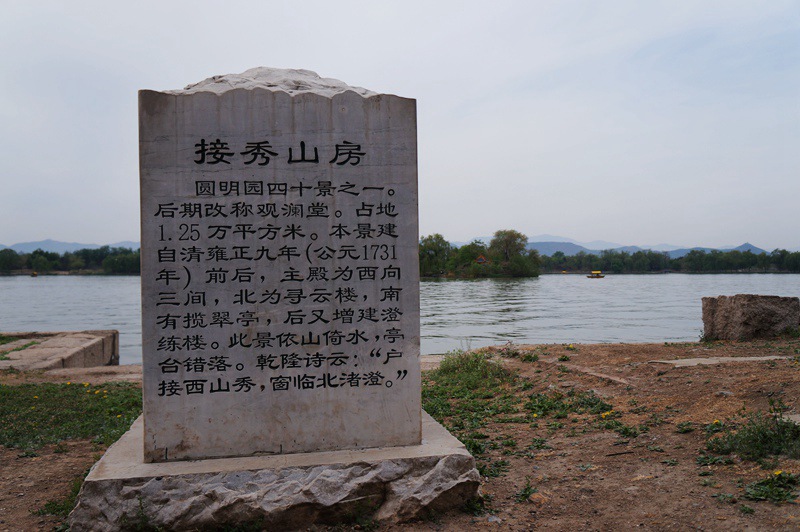 DSC06355_副本.jpg