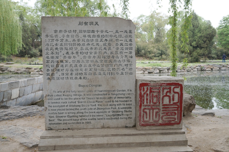 DSC06316_副本.jpg