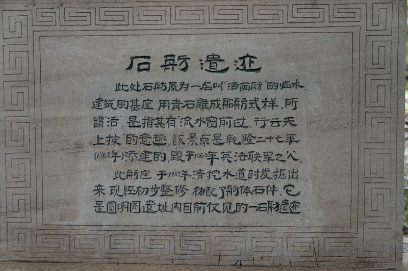 DSC06317_副本.jpg